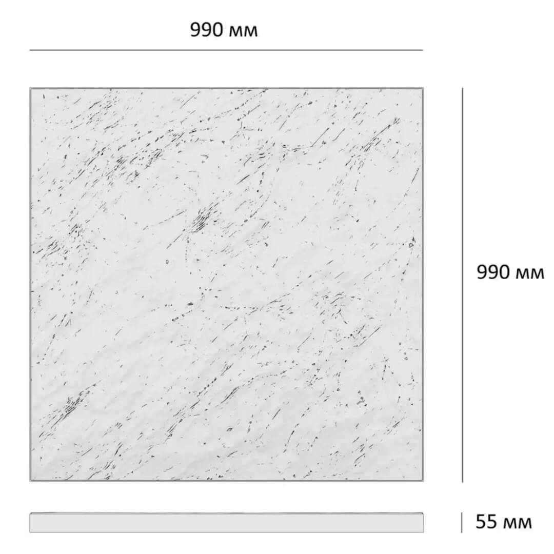 Шаговая плита STONE Светлая Галька 990х990х55мм в Оренбурге фото